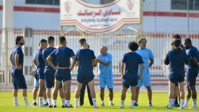 الزمالك يواصل تدريباته استعدادًا لوادي دجلة من أجل تصحيح المسار