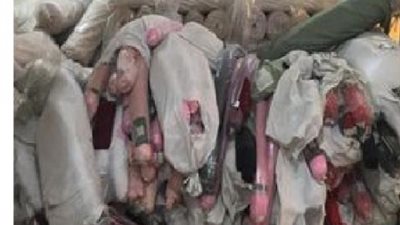 مباحث القاهرة تضبط كمية من الأقمشة المهربة جمركياً