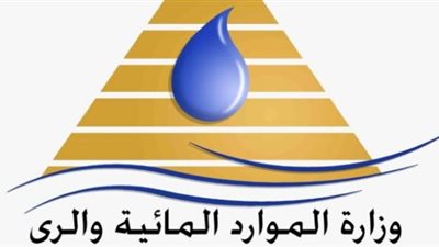 «الرى» : لا صحة لفرض رسوم على ماكينات رفع المياه من المساقى