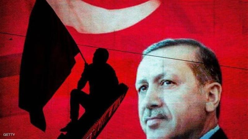 أردوغان
