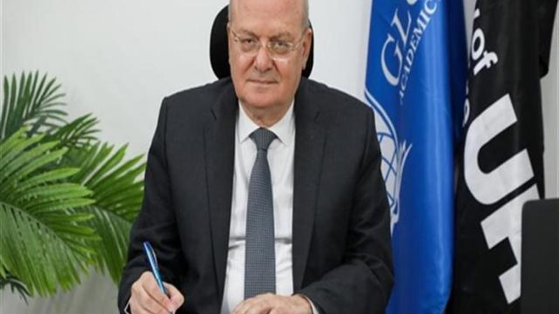 الموجز