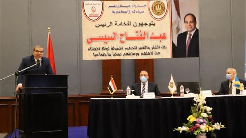 وزير القوى العاملة