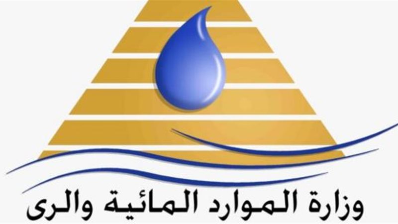 الموجز