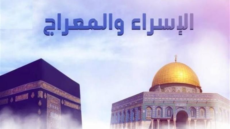 الموجز