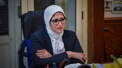 عاجل.. وزارة الصحة تصدر بيان جديد بشأن حجز لقاح كورونا