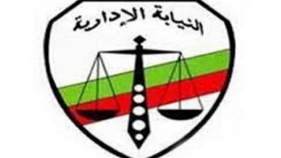 قرارات حاسمة للنيابة الإدارية فى ملف مخالفات البناء .. اعرف التفاصيل