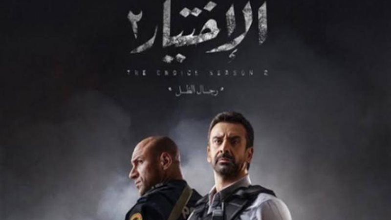 الموجز