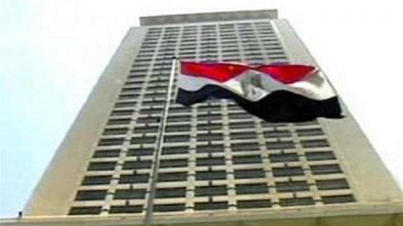 الموجز