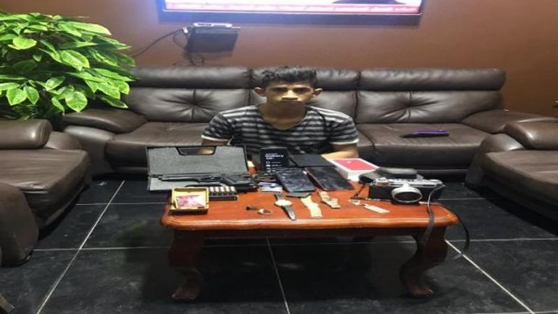 أمن القاهرة