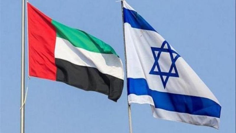 الموجز