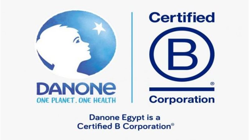 دانون