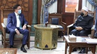 تفاصيل مباحثات شيخ الأزهر مع سفير كازاختستان