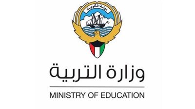 قطعت رواتبهم.. قرار صادم من الكويت بشأن المدرسين العالقين في الخارج