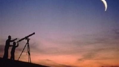 عدته 30 يوماً.. البحوث الفلكية يعلن موعد غرة شهر شعبان لعام 1442هـ