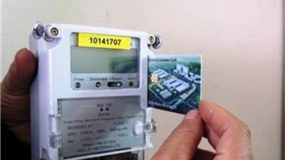 «الكهرباء» ترد على فصل التيار فجأة عن العدادات مسبوقة الدفع