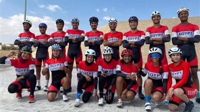 اليوم.. انطلاق بطولة أفريقيا للدراجات بمدينة 6 أكتوبر  تحت رعاية وزير الرياضة