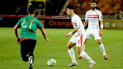دوري أبطال أفريقيا.. موعد مباراة الزمالك والترجي التونسي والقنوات الناقلة