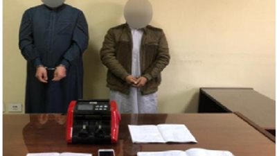 مباحث الأموال العامة تواصل مكافحة جرائم الإتجار بالنقد الأجنبى