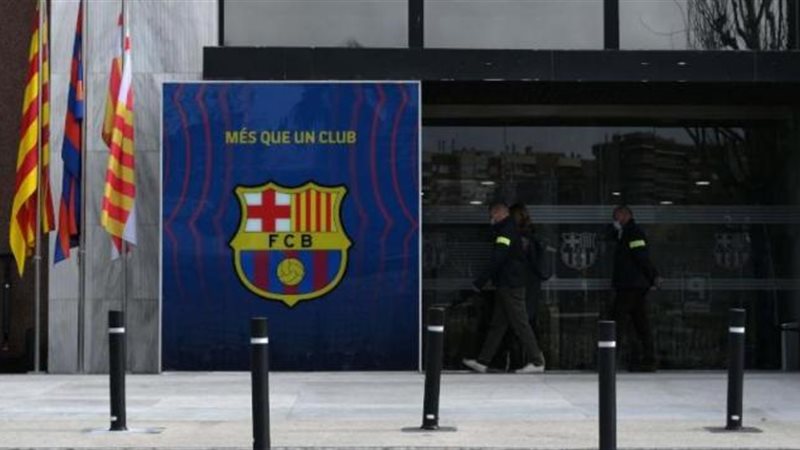 نادي برشلونة