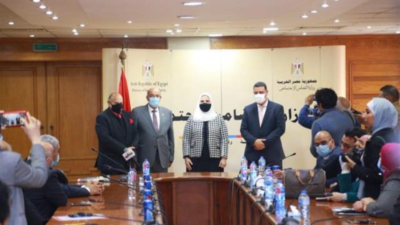 التضامن وبنك ناصر
