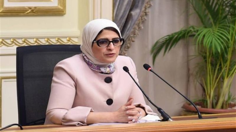 الموجز