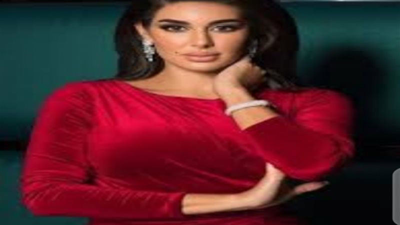 ياسمين
