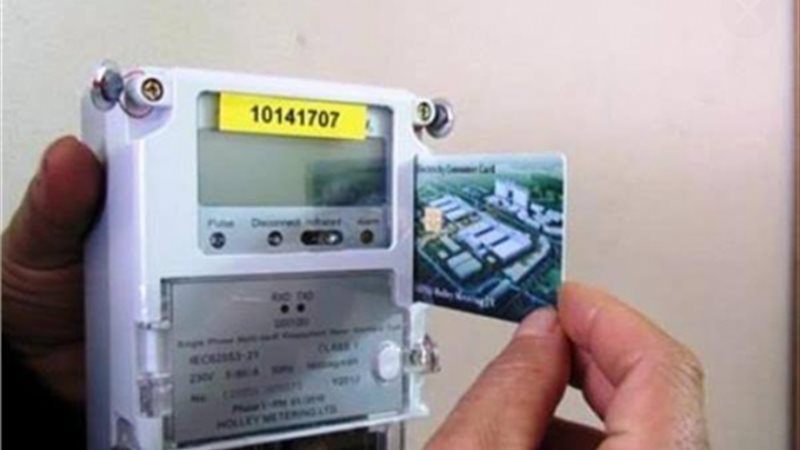 العدادات مسبوقة الدفع