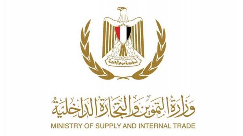 الموجز