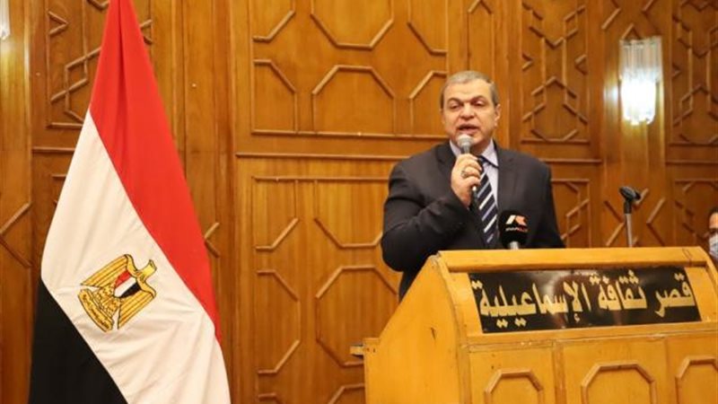 وزير القوى العاملة