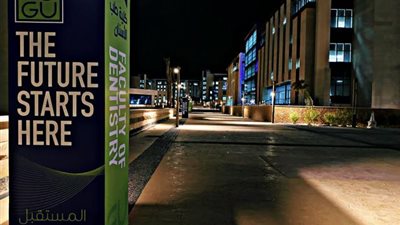 جامعة الجلالة تشارك في فعاليات معرض EDU-GATE  للتعليم الدولي