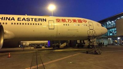 رد الجميل .. مصر تستقبل هدية من الصين خلال ساعات