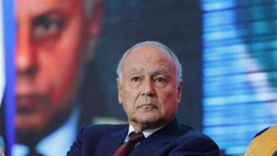 من سفارة مصر بقبرص إلى أمانة الجامعة العربية .. محطات فى حياة أحمد أبو الغيط بعد التجديد له