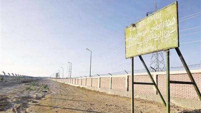 تفاصيل زيارة وفد مصري روسي لموقع «الضبعة»