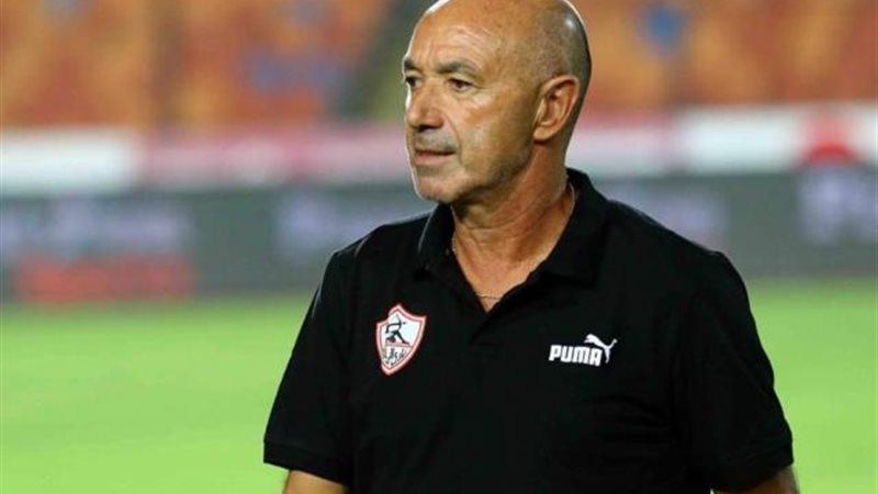 باتشيكو