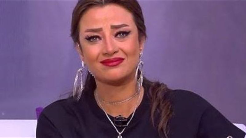 رضوى الشربيني
