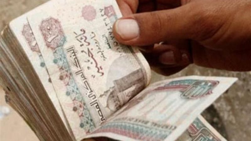 الموجز