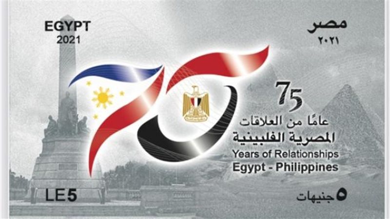 الموجز