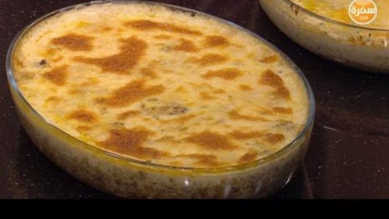 طاجن فريك بالبشاميل