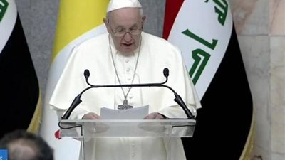 عاجل.. ننشر نص كلمة البابا من قلب العراق