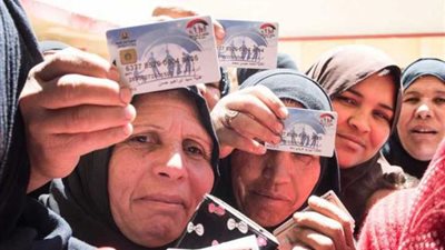 توجيه الدعم النقدي لبرنامج «تكافل وكرامة» لغير مستحقيه .. حقيقة أم شائعة