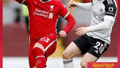 فولهام يوجه صفعة جديدة لليفربول بفوز تاريخي في ”آنفليد”