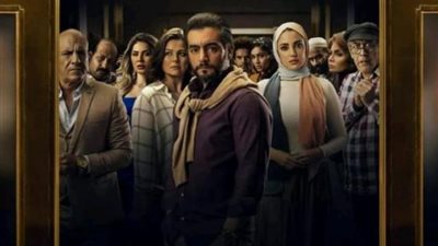 10 نجوم يتصدرون البوستر الرسمي لمسلسل ”بين السما والأرض”