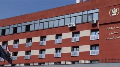 تمديد ساعات العمل فى بعض مكاتب سجلات الأحوال المدنية