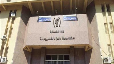 الداخلية تواصل مكافحة جرائم الغش التجارى وتداول السلع مجهولة المصدر