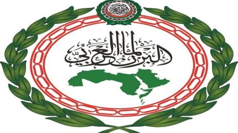 الموجز