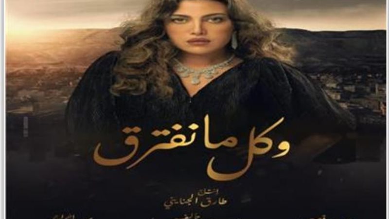 ريهام