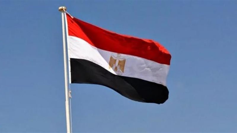 مصر
