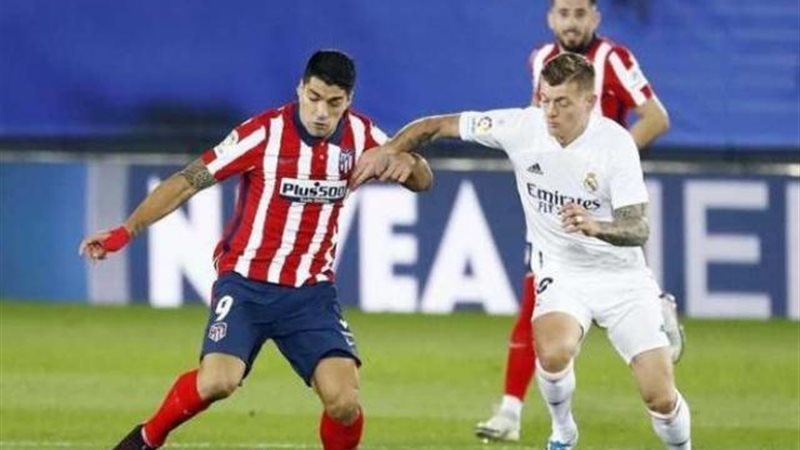 أتلتيكو مدريد وريال