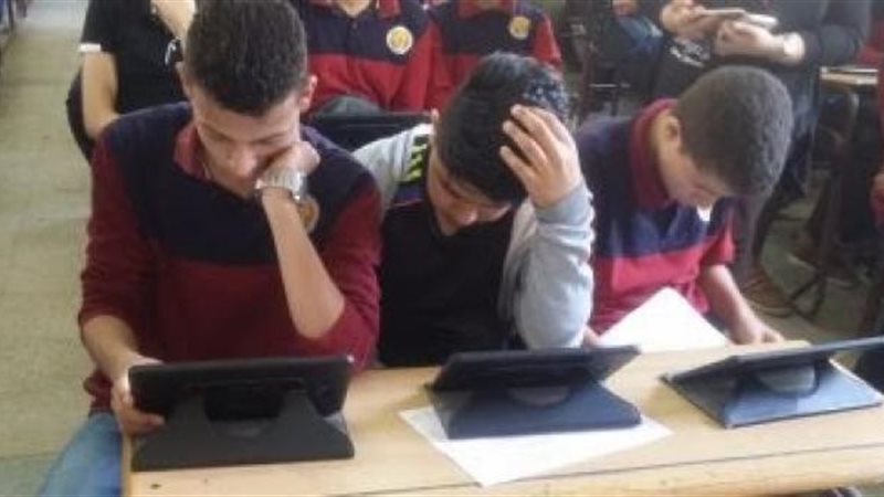 الموجز
