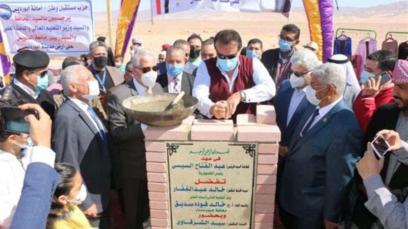 الموجز